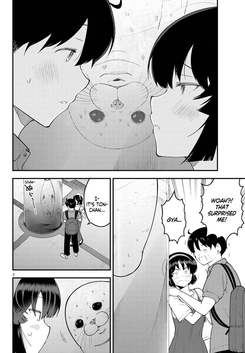 Meika-san wa Oshikorosenai Chapter 98 page 2