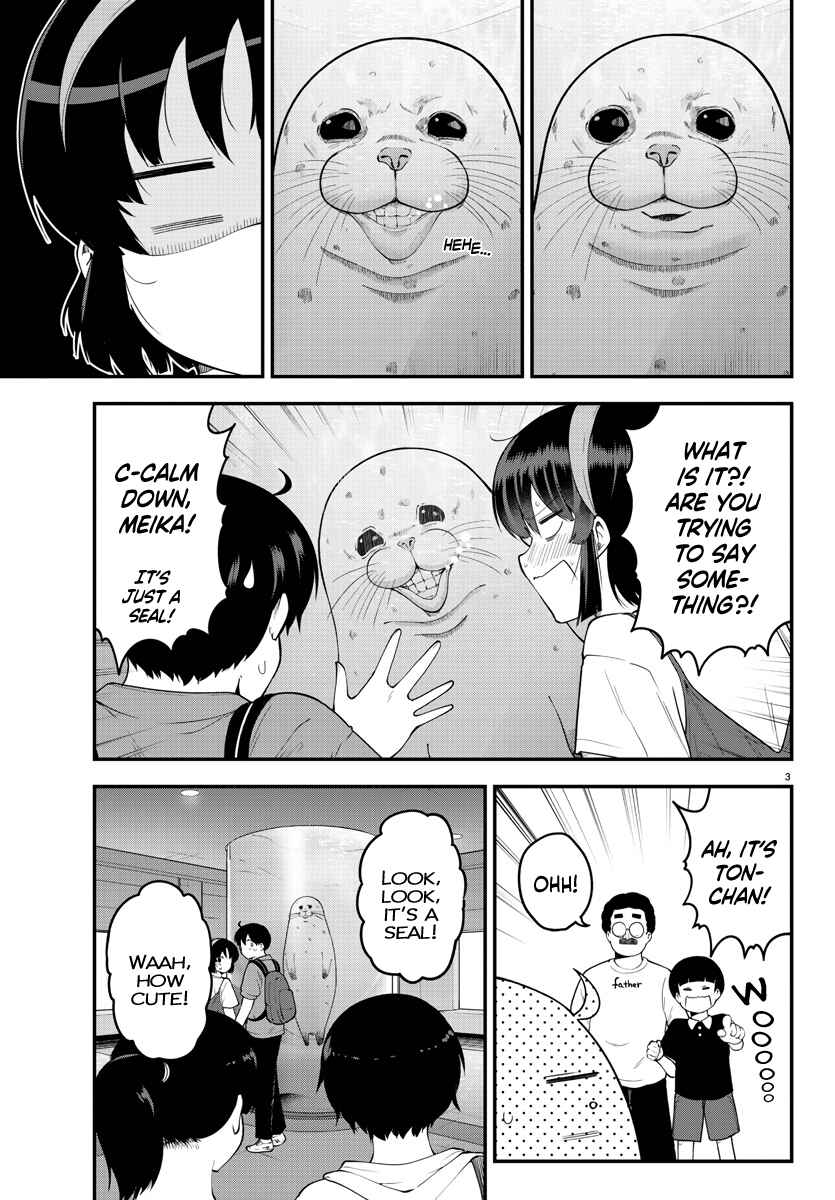 Meika-san wa Oshikorosenai Chapter 98 page 3