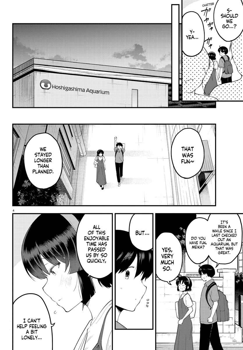 Meika-san wa Oshikorosenai Chapter 98 page 4