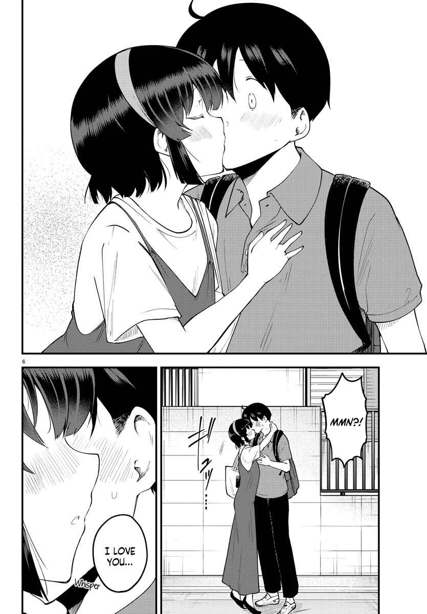 Meika-san wa Oshikorosenai Chapter 98 page 6