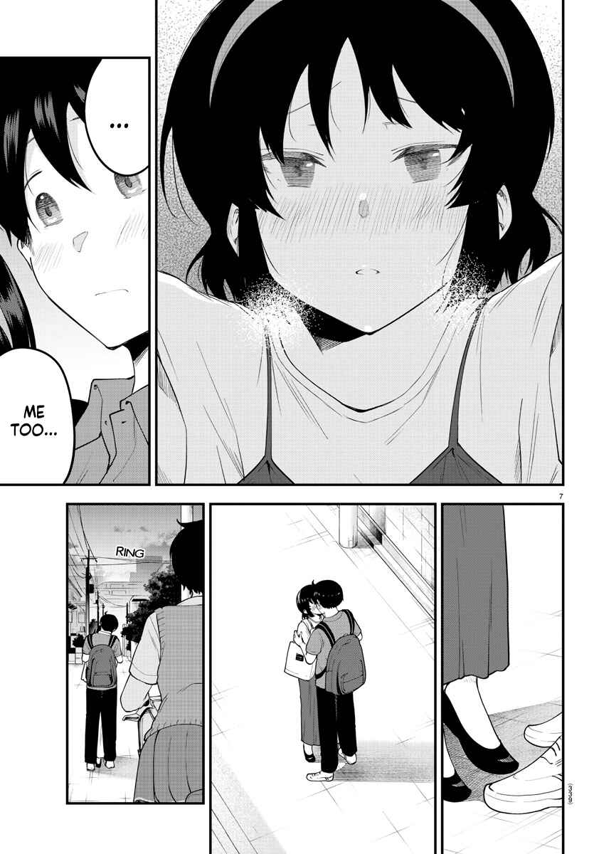 Meika-san wa Oshikorosenai Chapter 98 page 7
