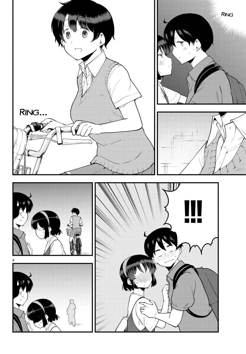 Meika-san wa Oshikorosenai Chapter 98 page 8