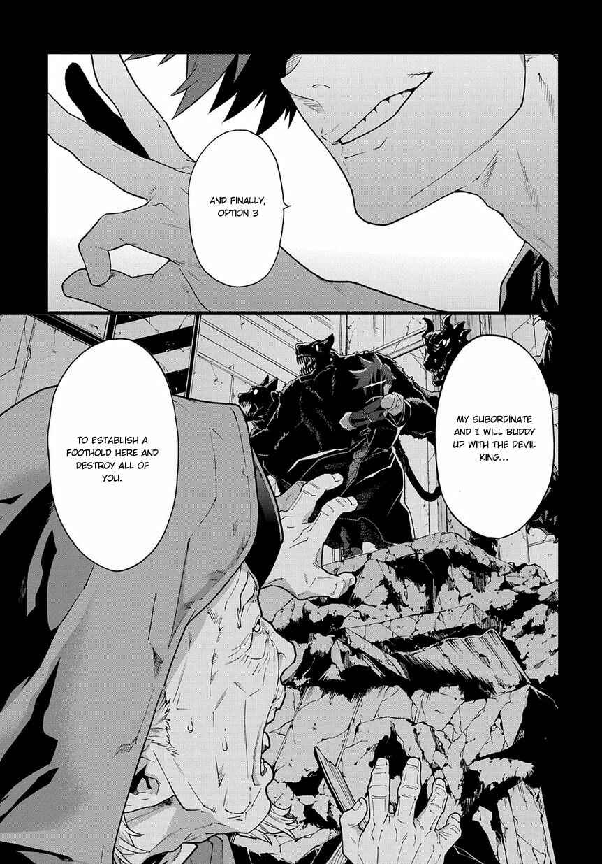 Meikyuu Black Company Chapter 11.2 page 9