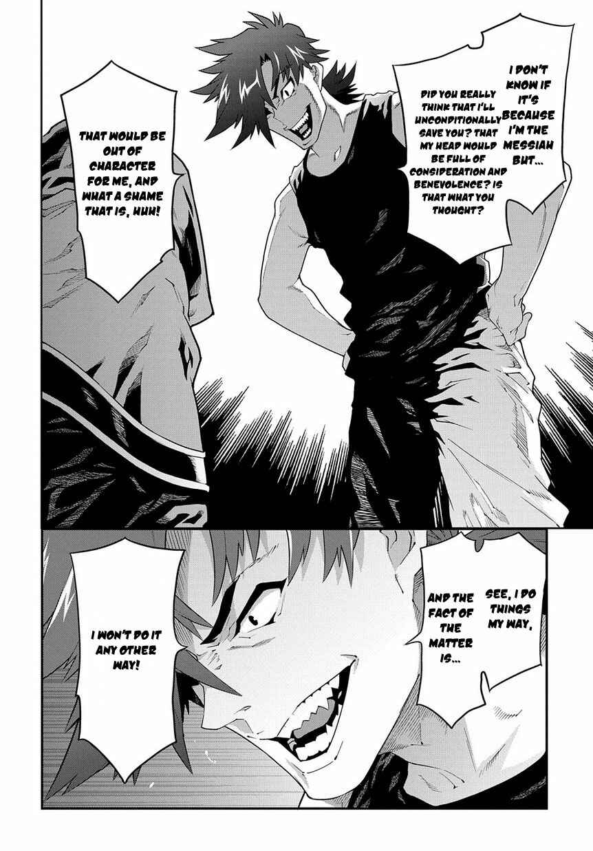 Meikyuu Black Company Chapter 11.2 page 10