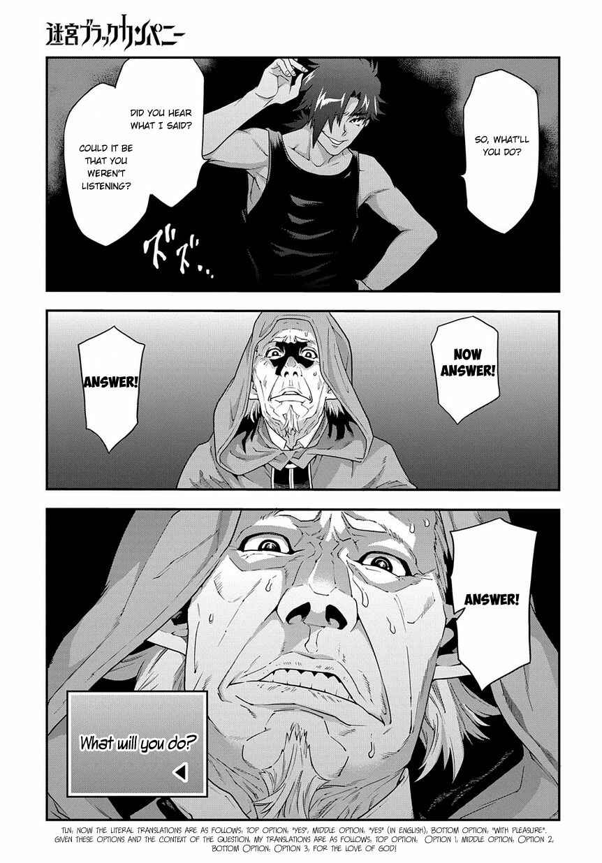 Meikyuu Black Company Chapter 11.2 page 11