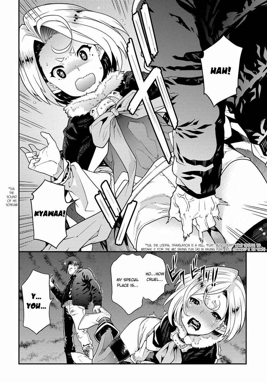 Meikyuu Black Company Chapter 11.2 page 15