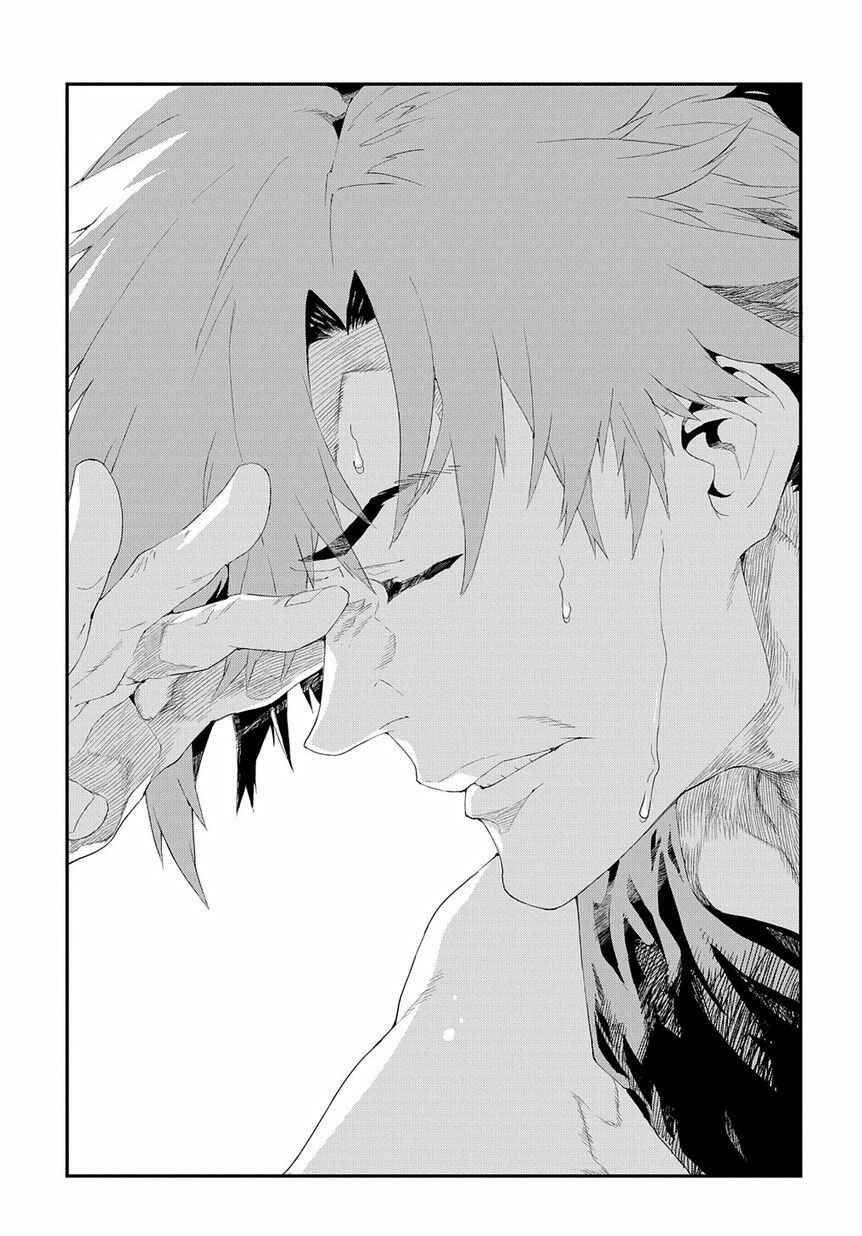 Meikyuu Black Company Chapter 11.2 page 1