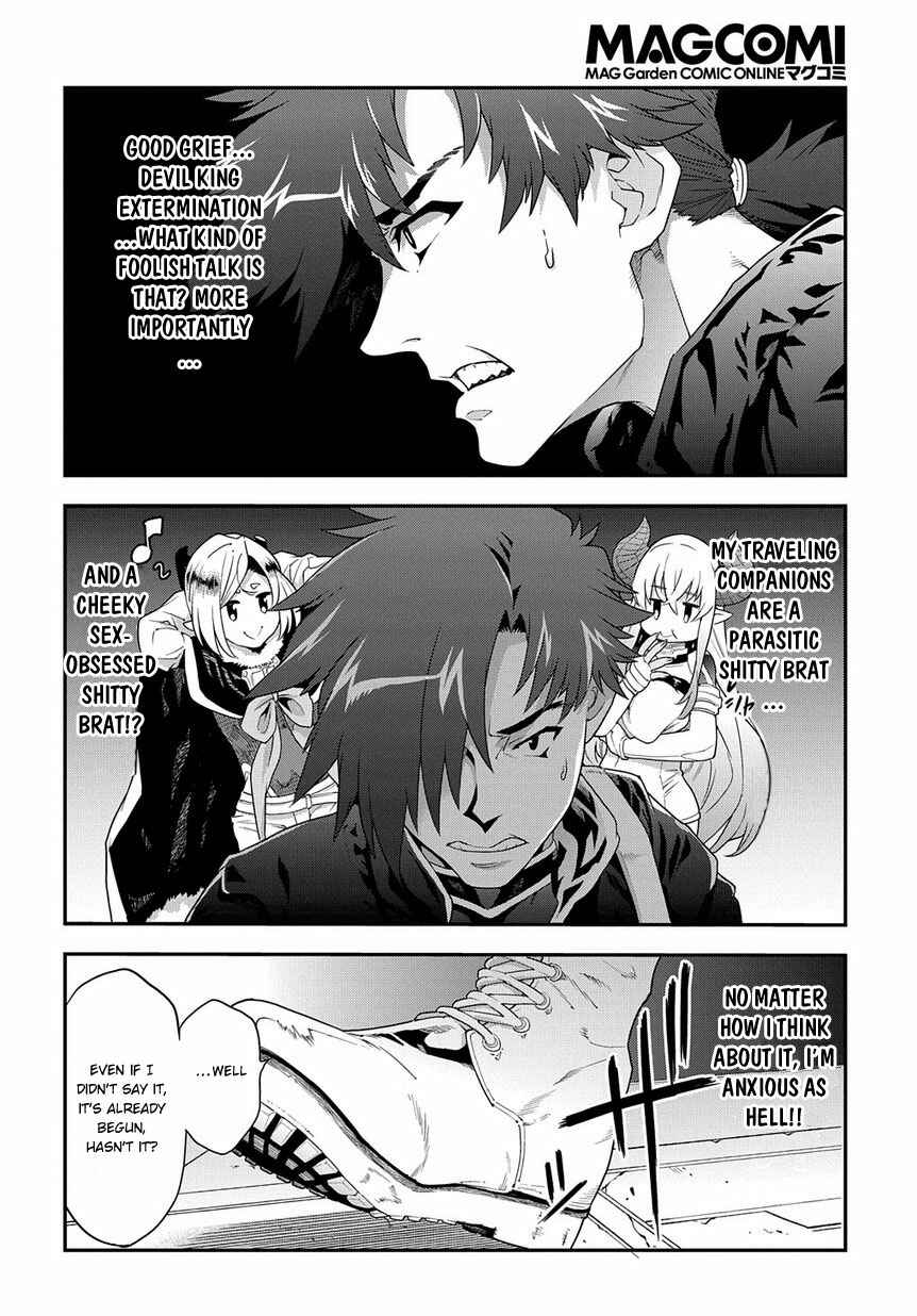 Meikyuu Black Company Chapter 11.2 page 19