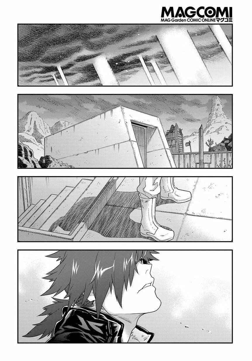 Meikyuu Black Company Chapter 11.2 page 21