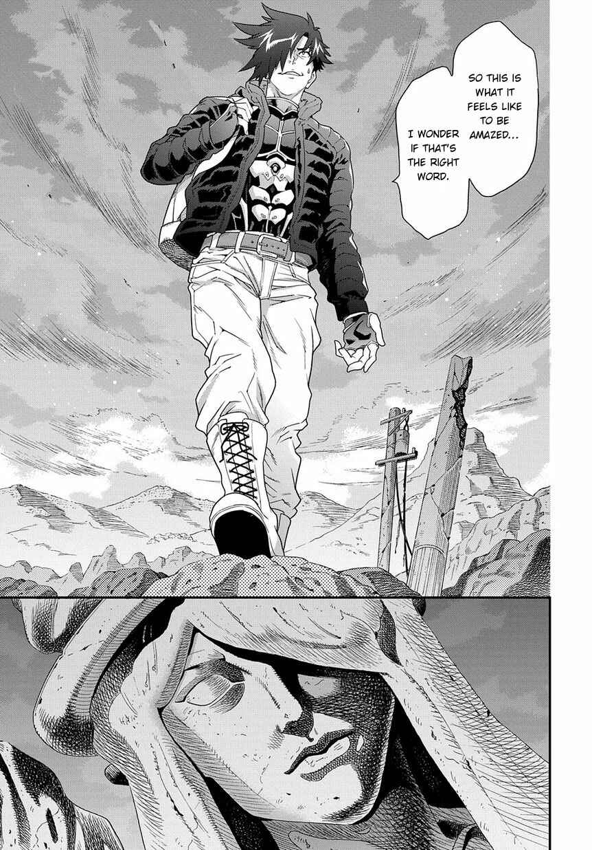 Meikyuu Black Company Chapter 11.2 page 22