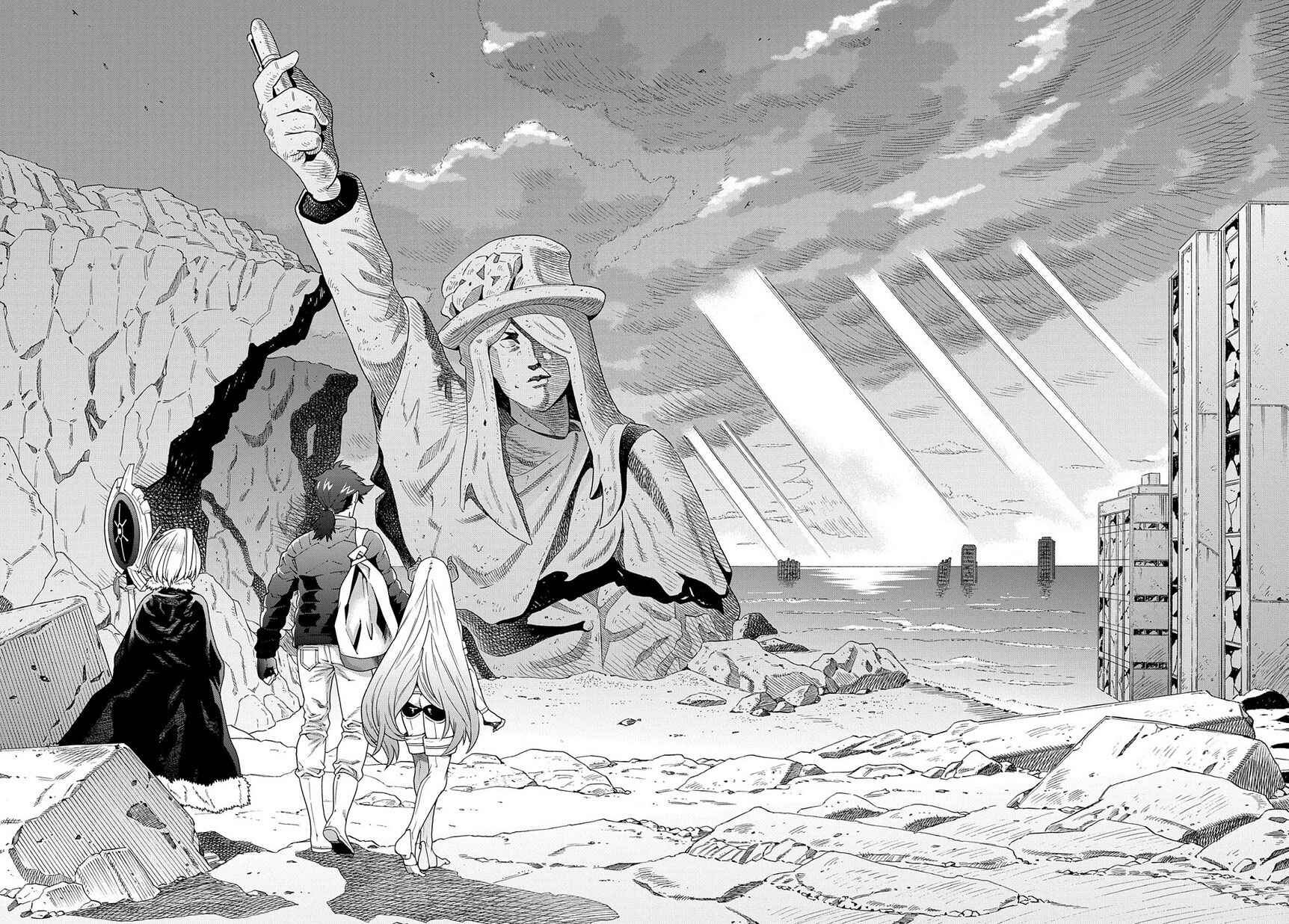 Meikyuu Black Company Chapter 11.2 page 23