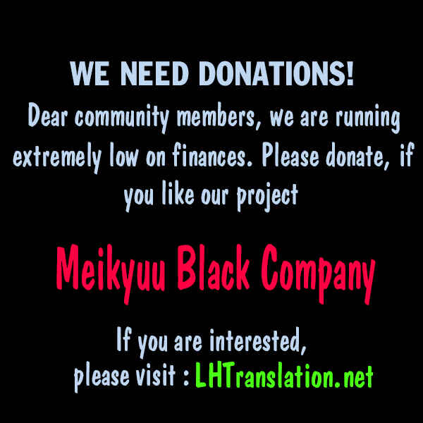 Meikyuu Black Company Chapter 11.2 page 25