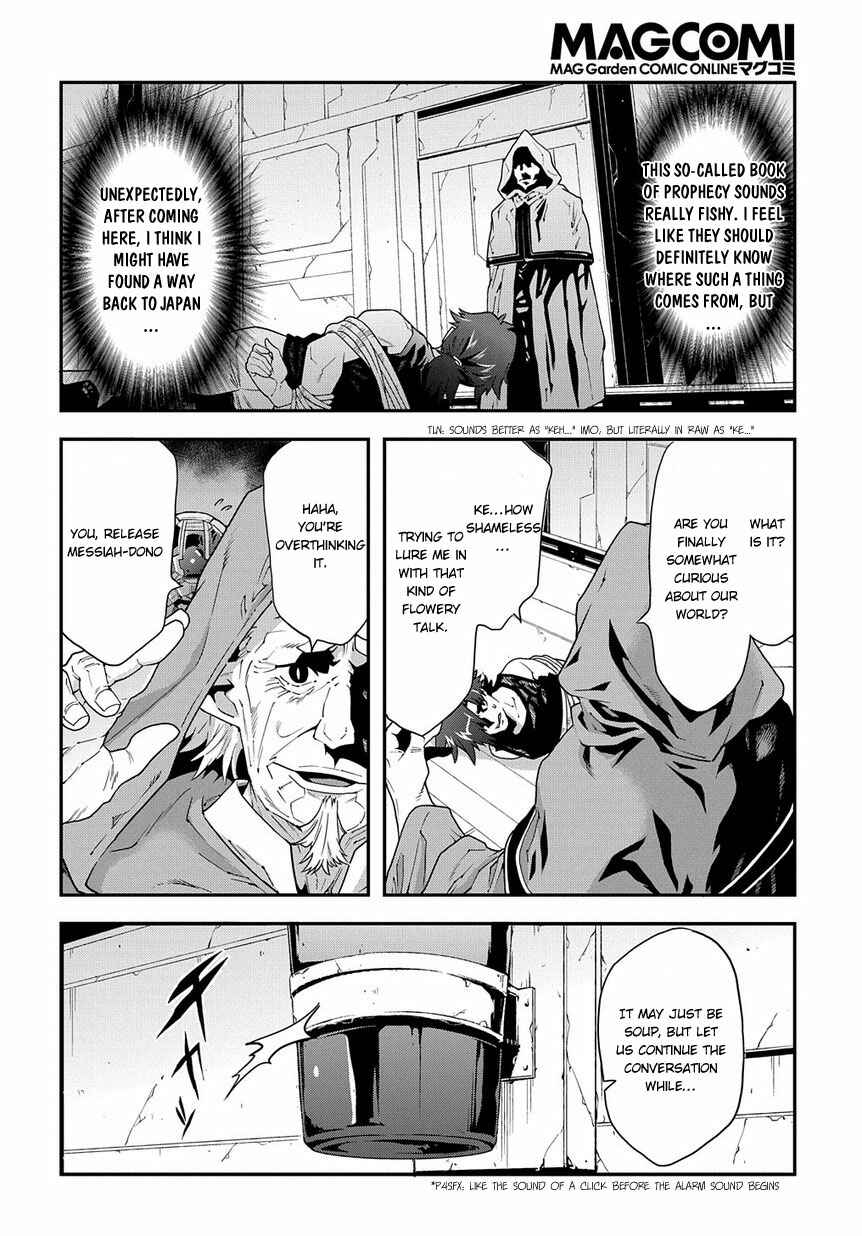 Meikyuu Black Company Chapter 11.2 page 2