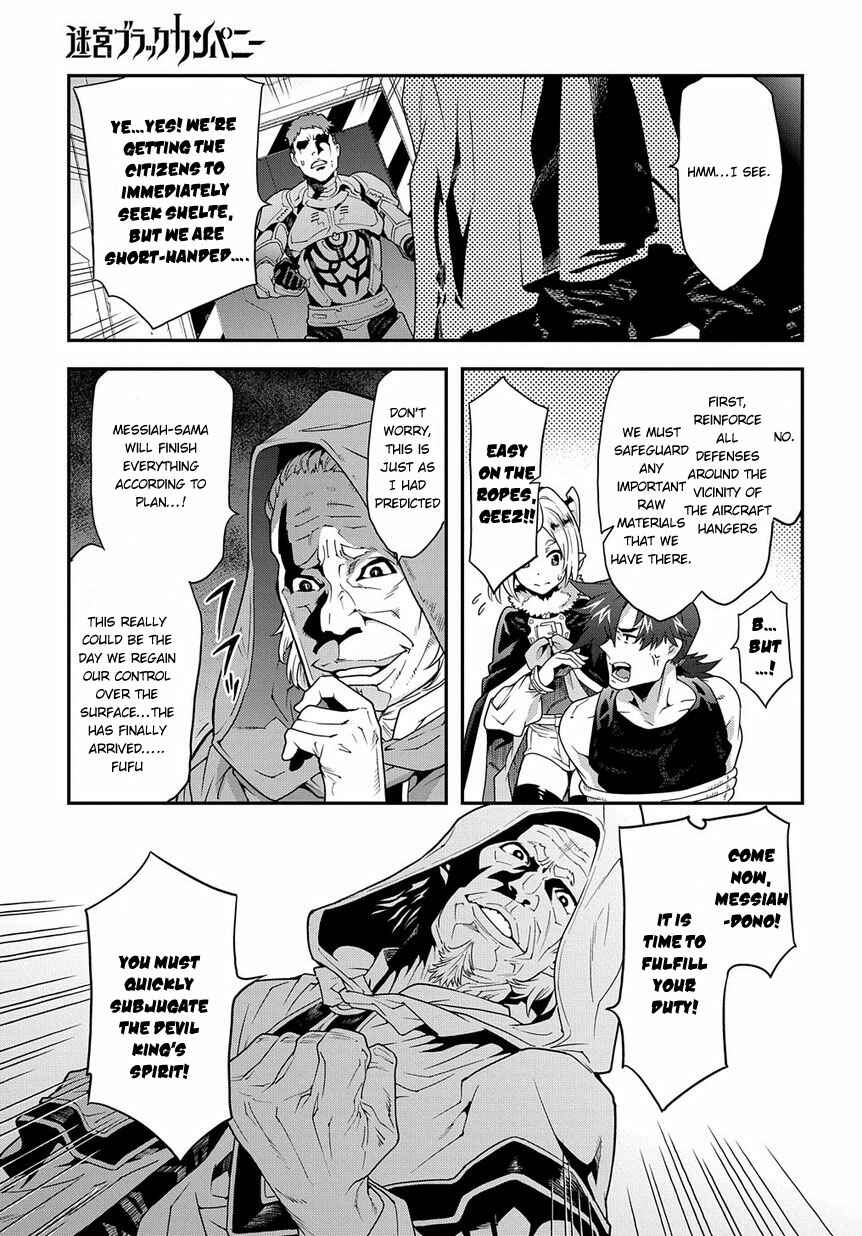 Meikyuu Black Company Chapter 11.2 page 5