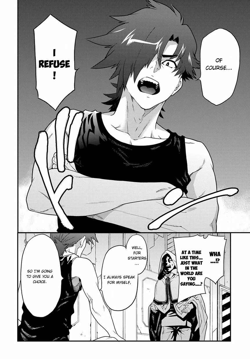Meikyuu Black Company Chapter 11.2 page 6