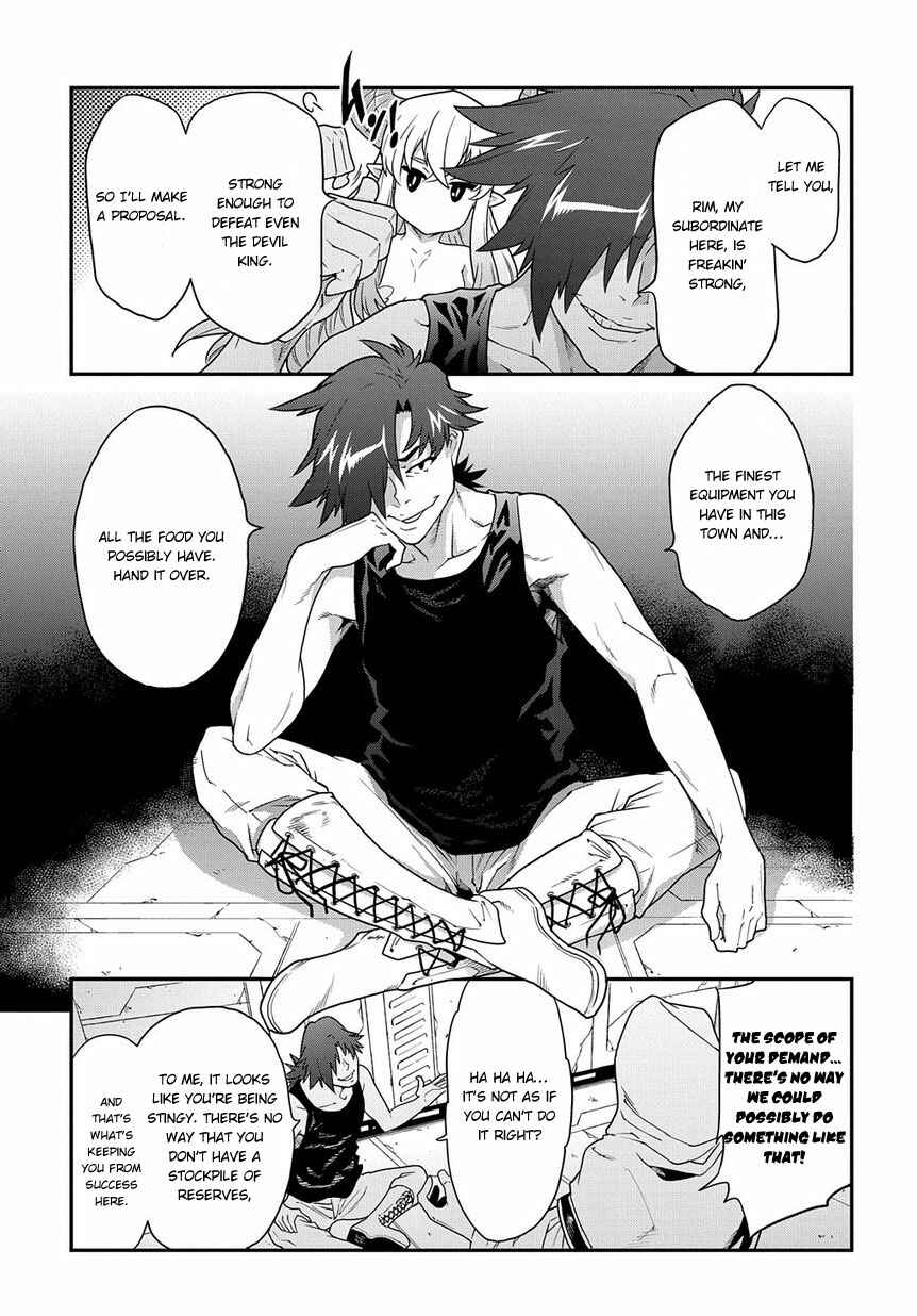 Meikyuu Black Company Chapter 11.2 page 7