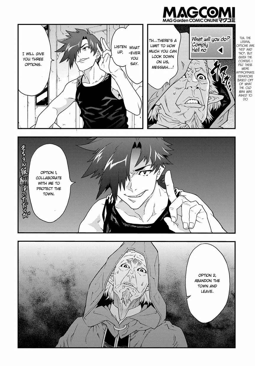 Meikyuu Black Company Chapter 11.2 page 8