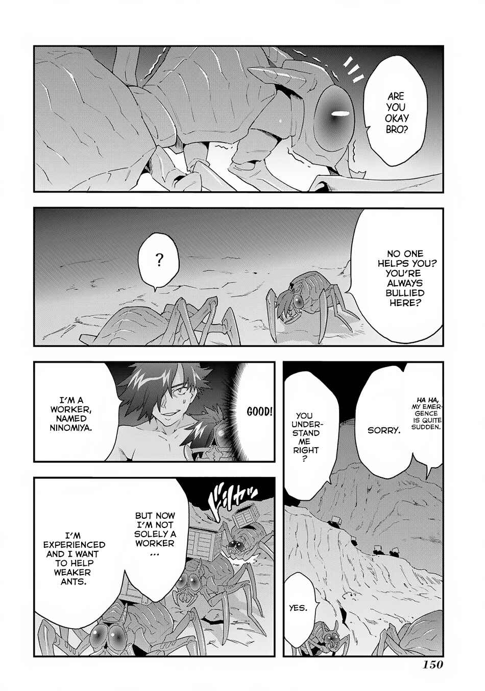 Meikyuu Black Company Chapter 4 page 12