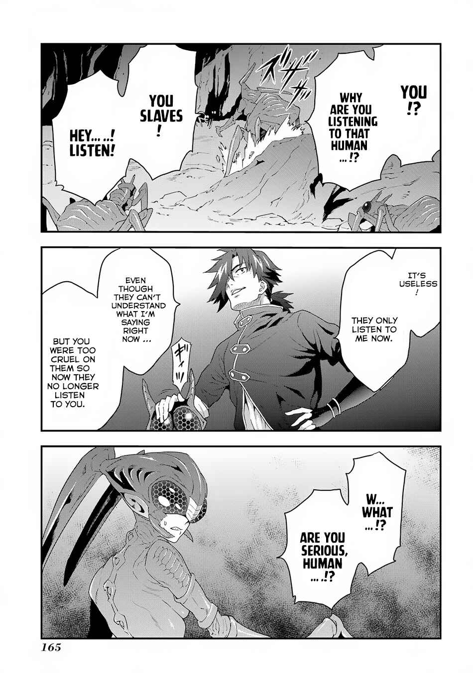 Meikyuu Black Company Chapter 4 page 26