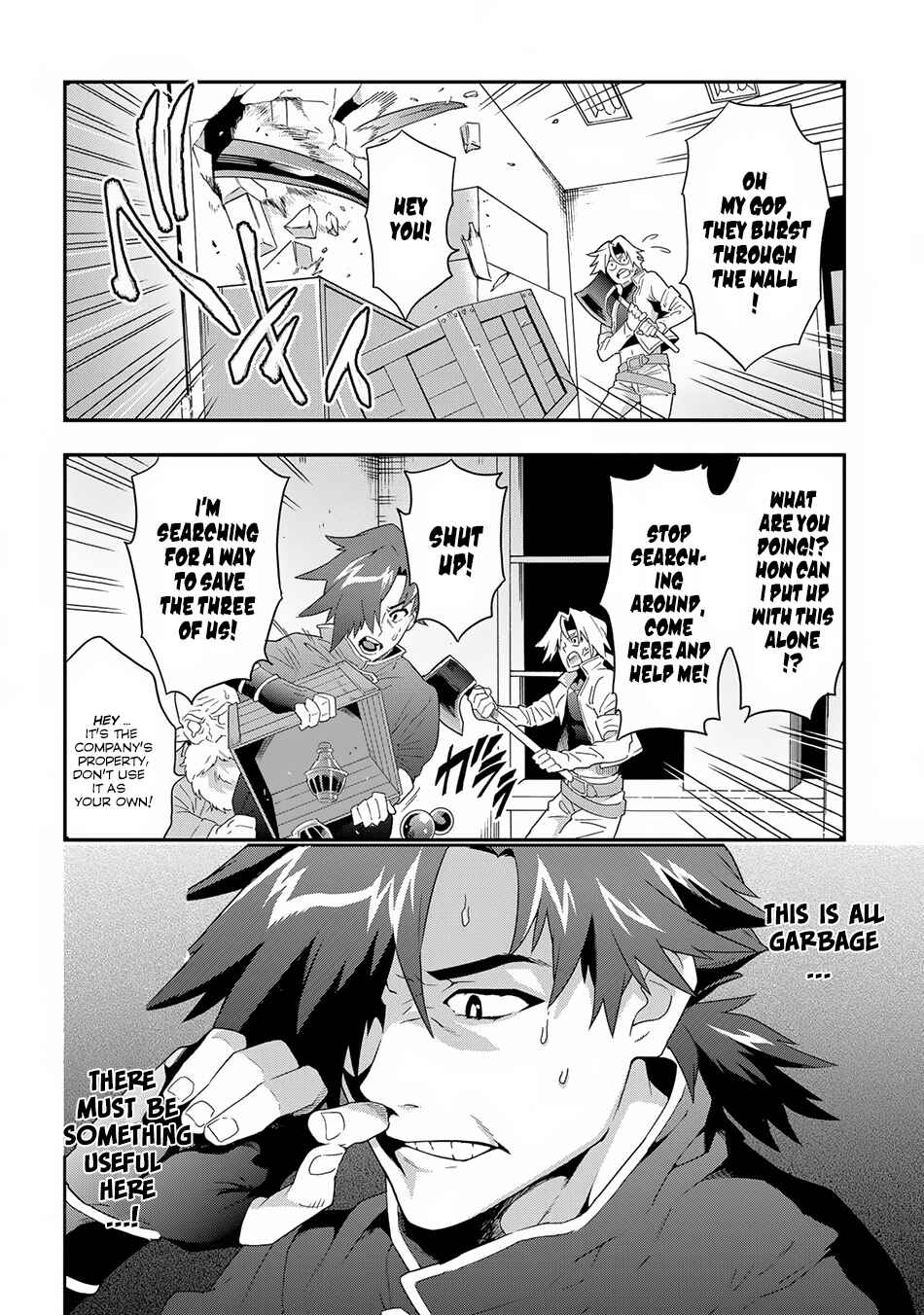 Meikyuu Black Company Chapter 4 page 2
