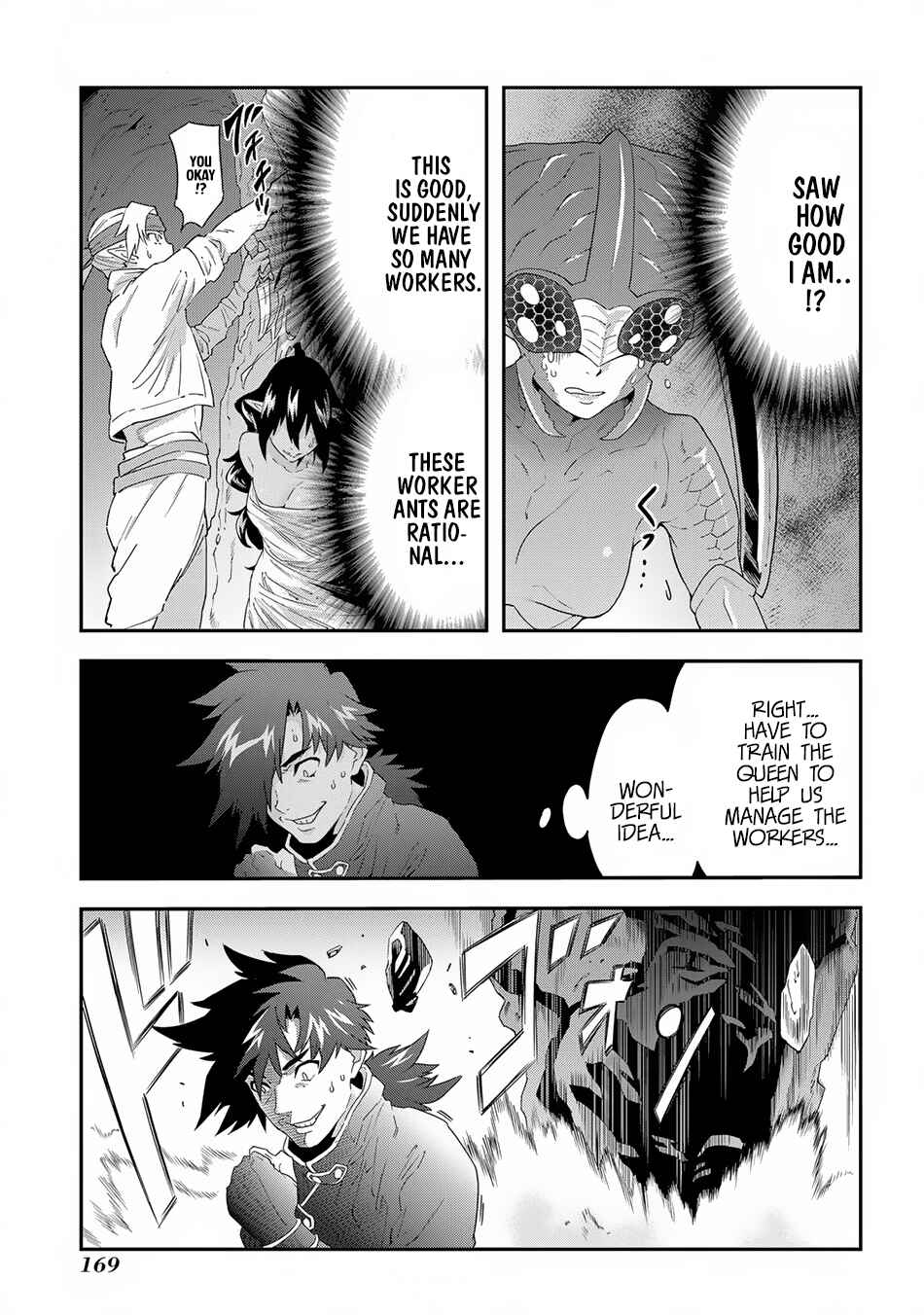 Meikyuu Black Company Chapter 4 page 30