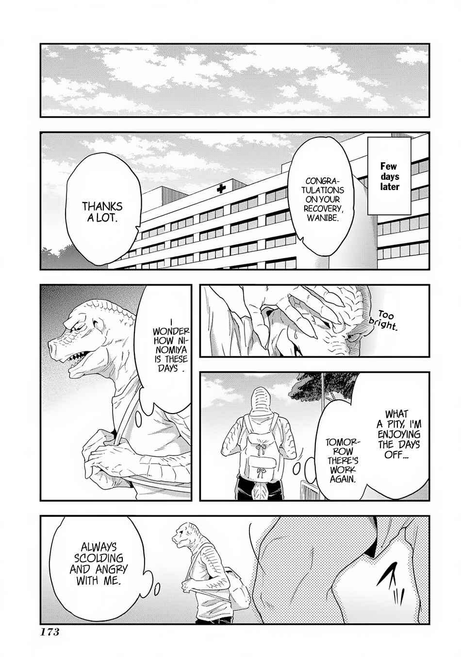 Meikyuu Black Company Chapter 4 page 33