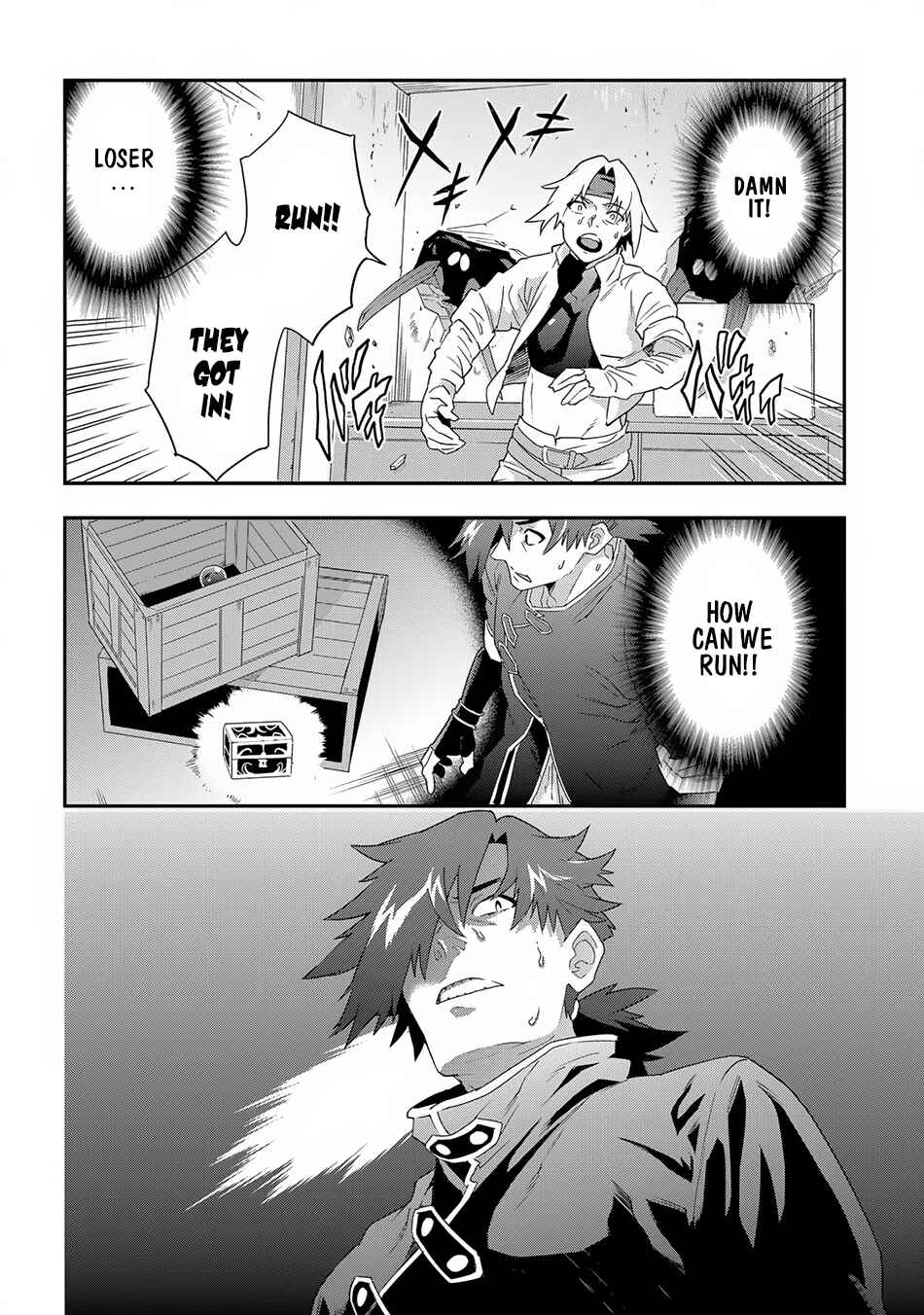 Meikyuu Black Company Chapter 4 page 6