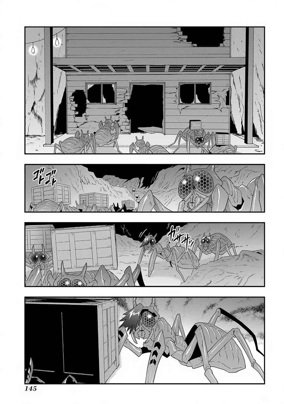 Meikyuu Black Company Chapter 4 page 7
