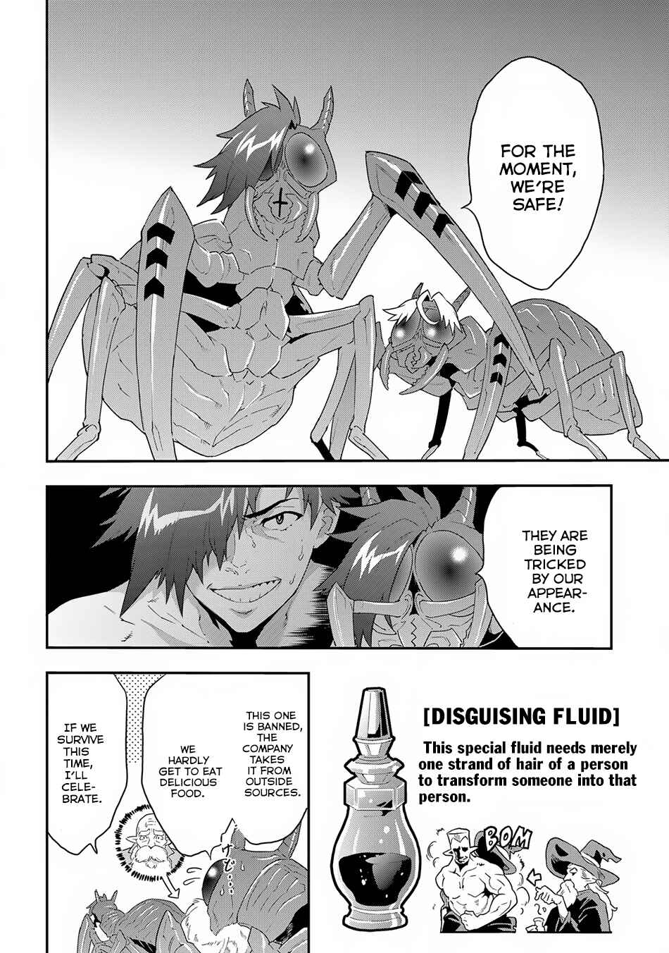 Meikyuu Black Company Chapter 4 page 8