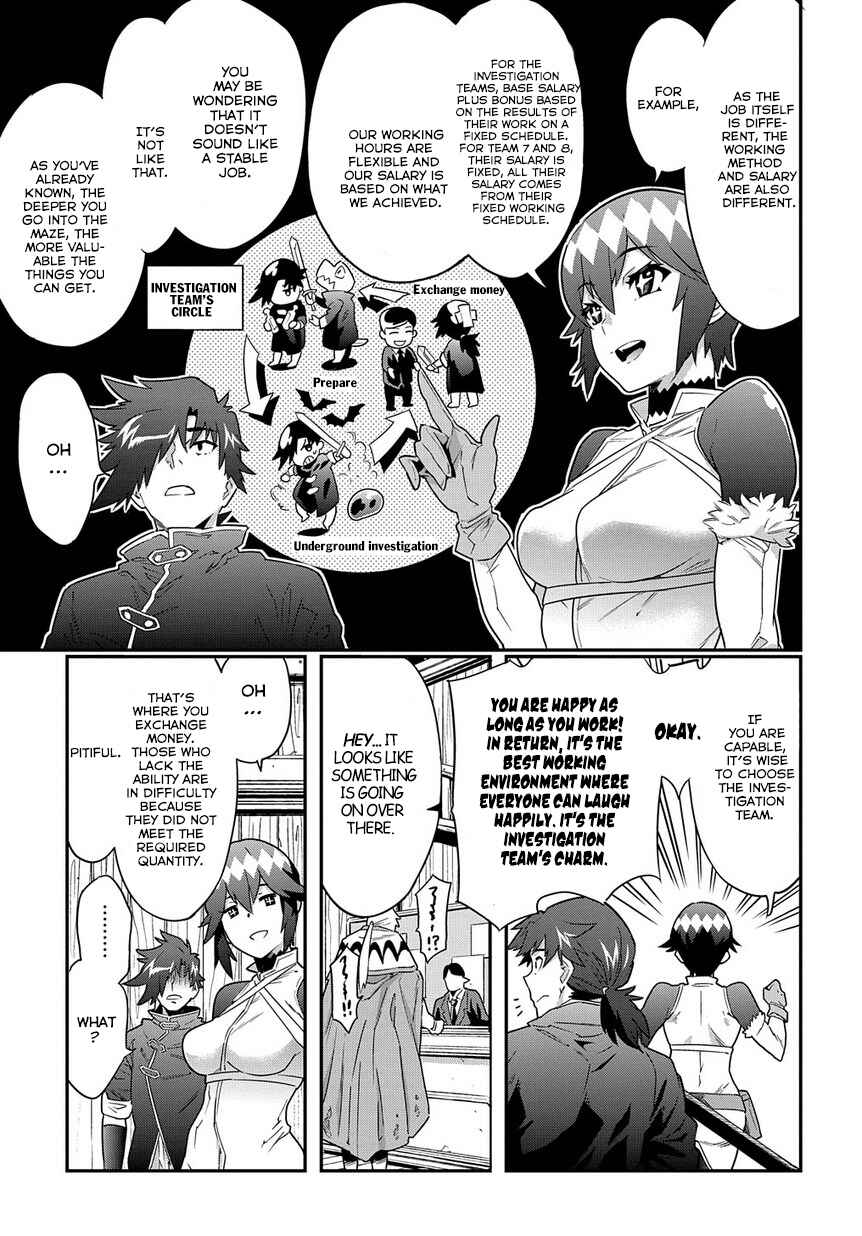Meikyuu Black Company Chapter 6 page 10