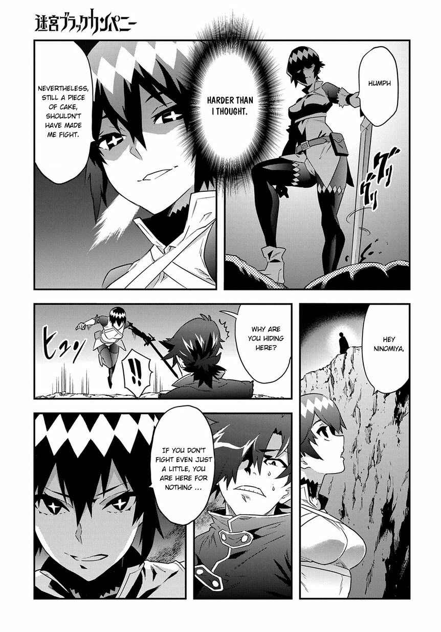 Meikyuu Black Company Chapter 6 page 19