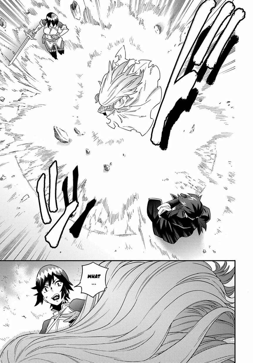 Meikyuu Black Company Chapter 6 page 21
