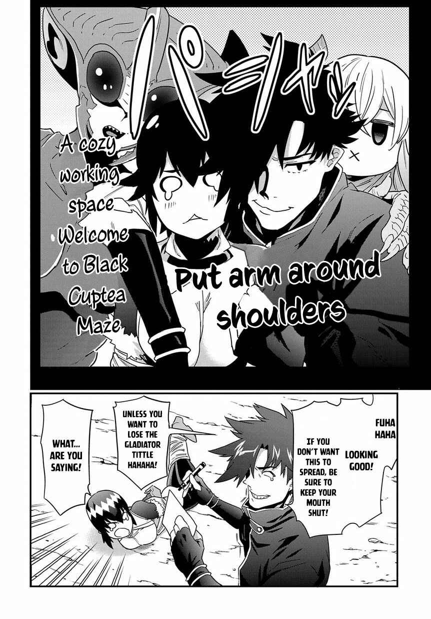 Meikyuu Black Company Chapter 6 page 28