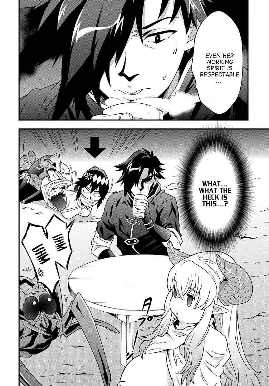 Meikyuu Black Company Chapter 6 page 3