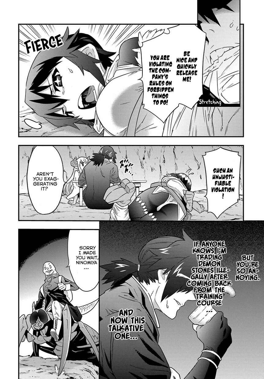 Meikyuu Black Company Chapter 6 page 5