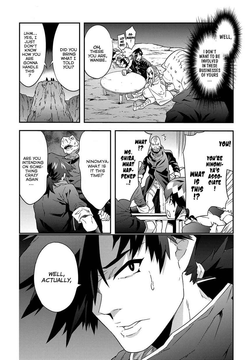 Meikyuu Black Company Chapter 6 page 6