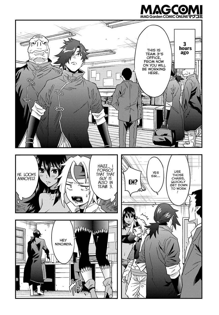 Meikyuu Black Company Chapter 6 page 7