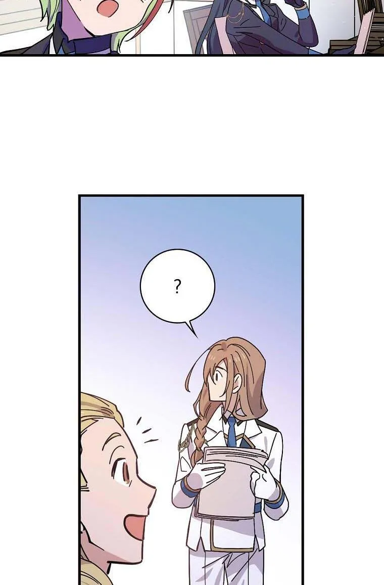 Melody of the Deadwood Chapter 10 page 1