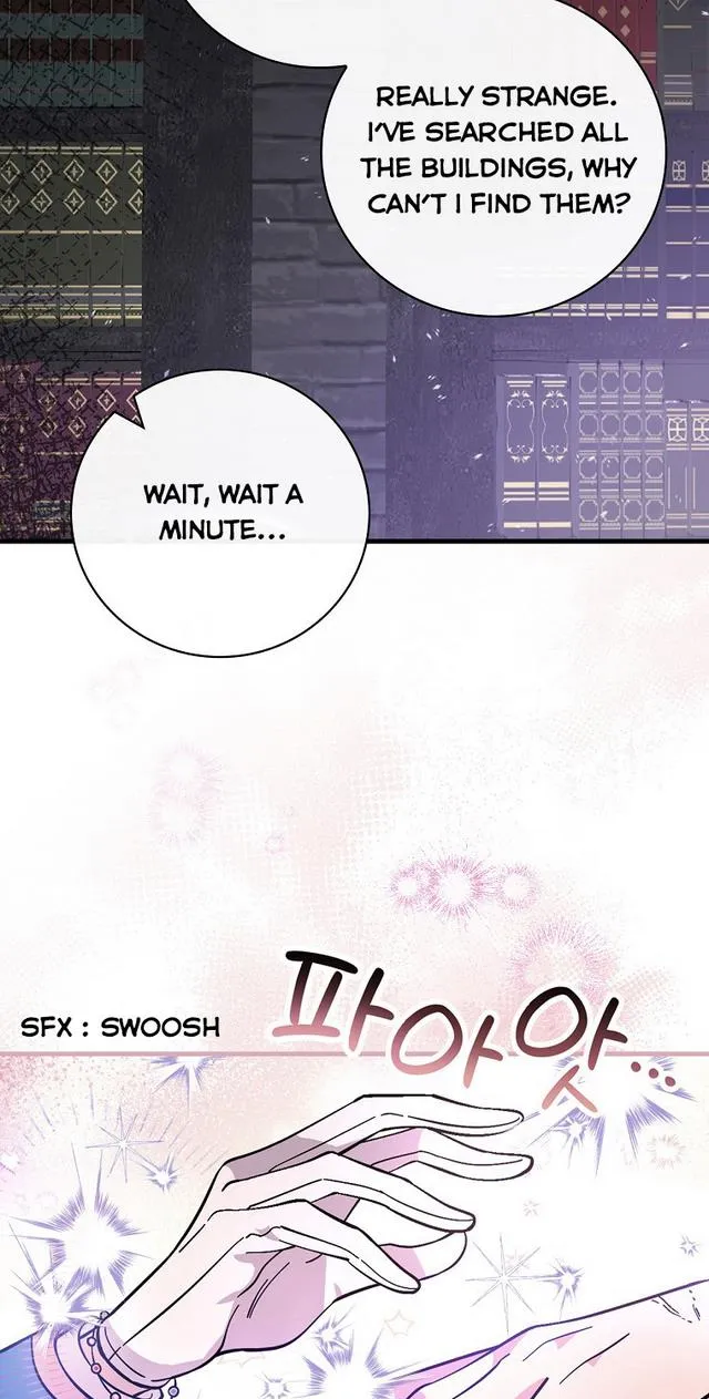 Melody of the Deadwood Chapter 17 page 32