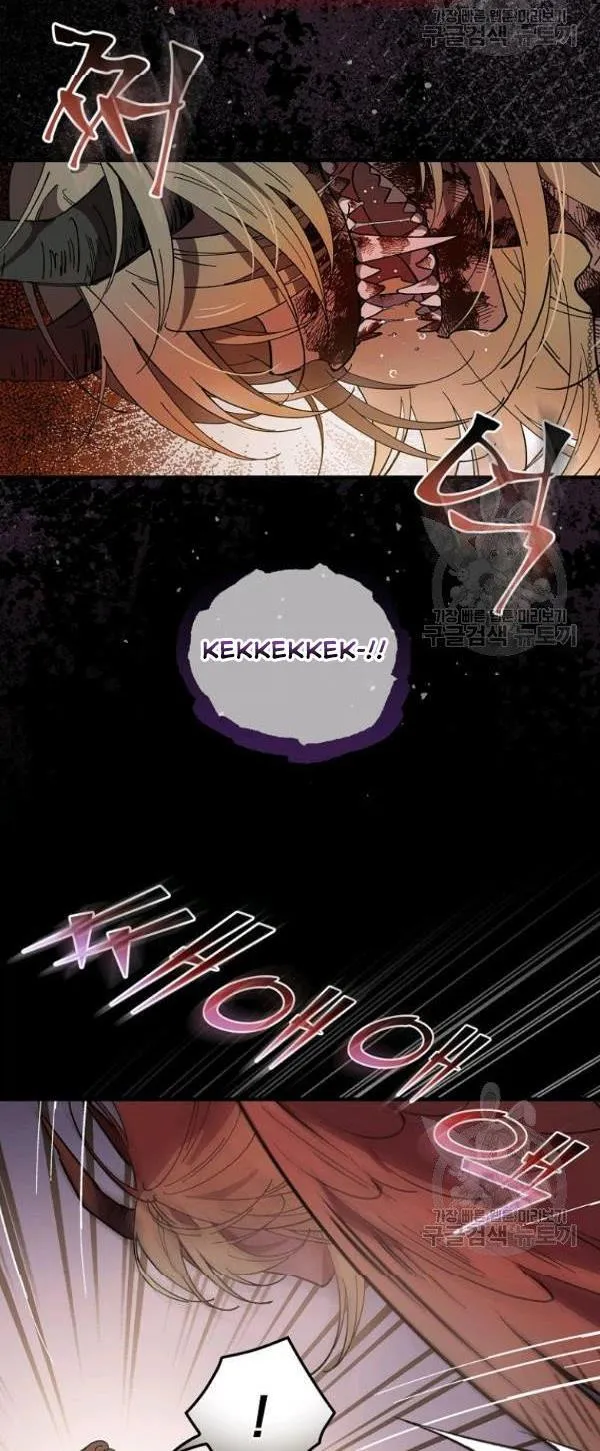 Melody of the Deadwood Chapter 23 page 13