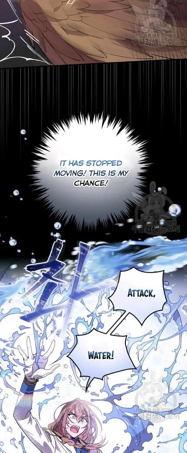 Melody of the Deadwood Chapter 23 page 15