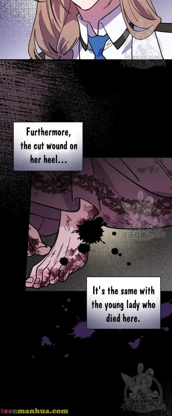 Melody of the Deadwood Chapter 23 page 29