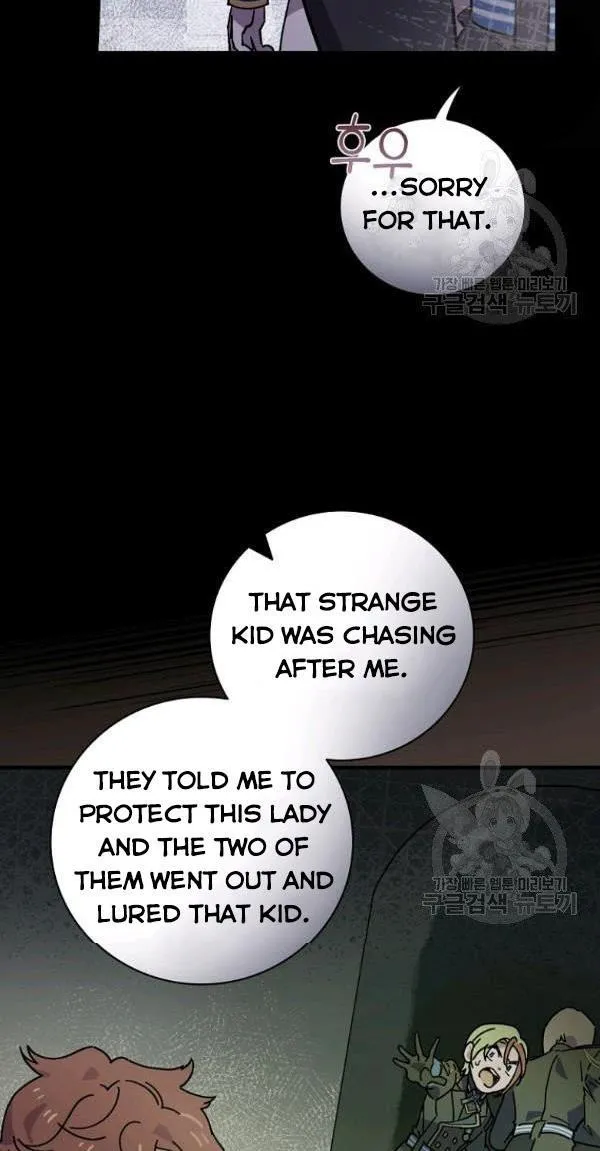 Melody of the Deadwood Chapter 23 page 37