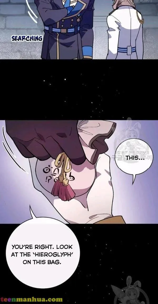 Melody of the Deadwood Chapter 23 page 43