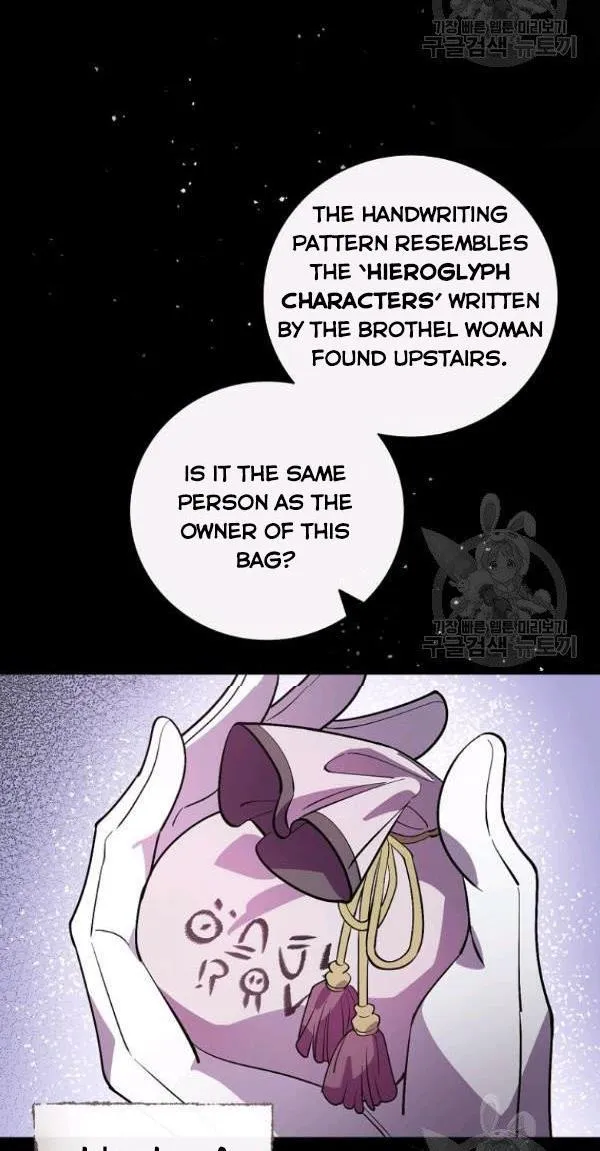 Melody of the Deadwood Chapter 23 page 44