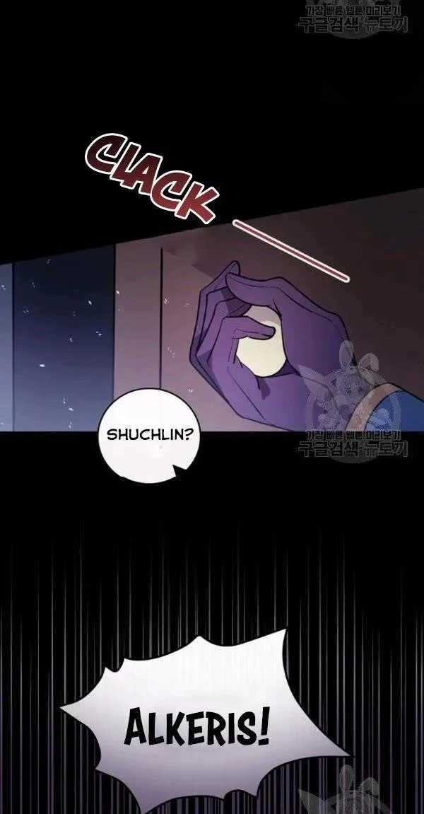 Melody of the Deadwood Chapter 23 page 56