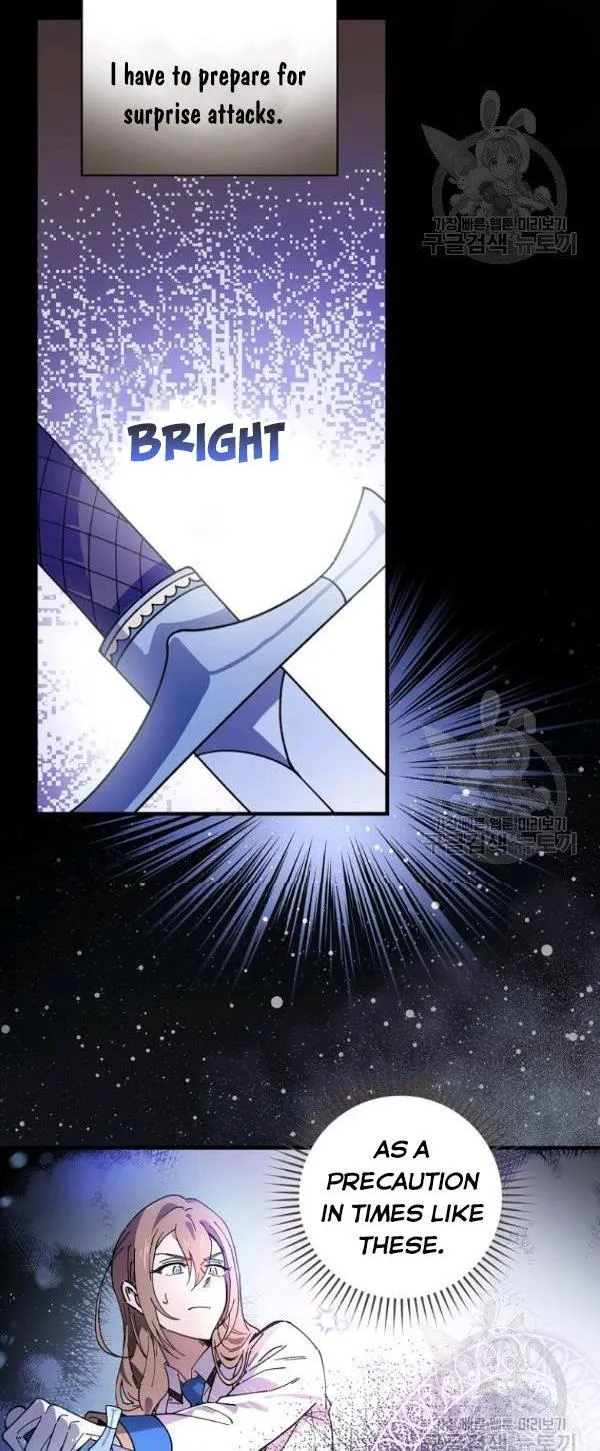 Melody of the Deadwood Chapter 23 page 5