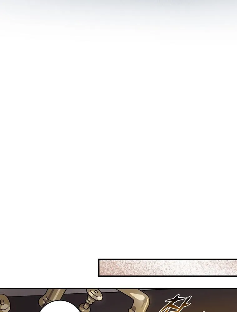 Melody of the Deadwood Chapter 5 page 44