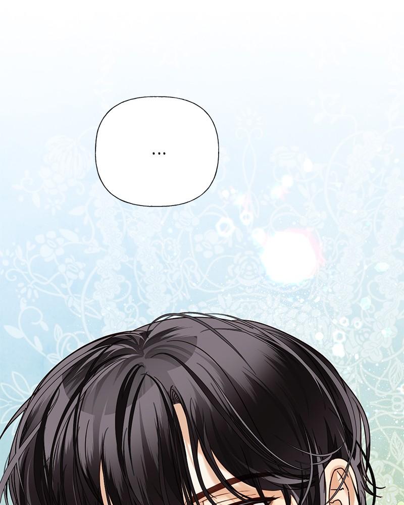Men of The Harem Chapter 21 page 2