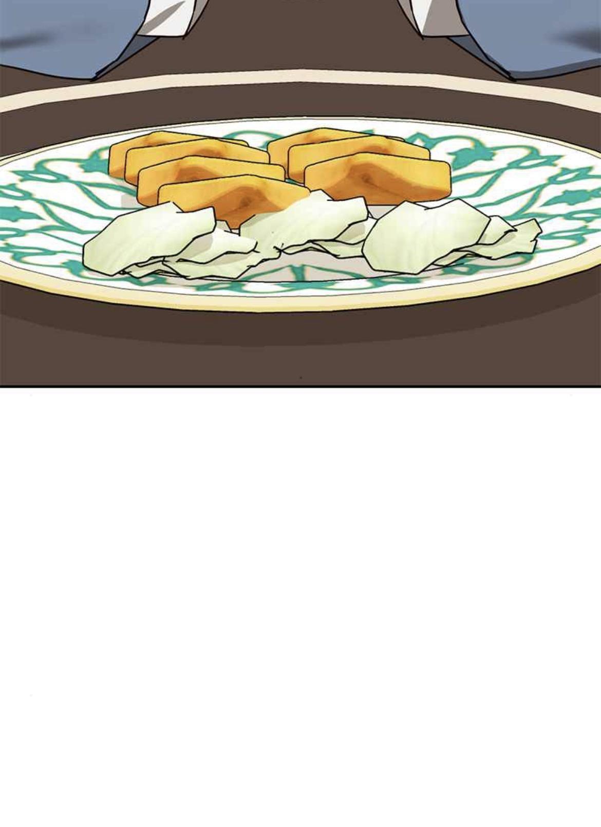 Men of The Harem Chapter 57 page 2